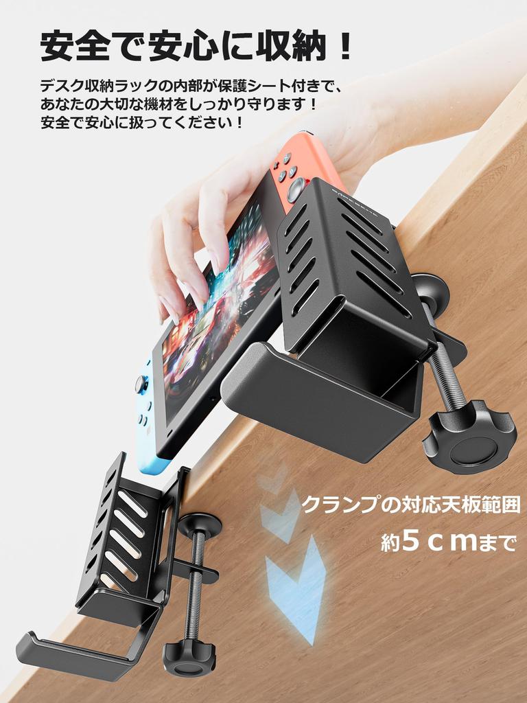 SAPESEHE Vertical Laptop Stand, Deskside Storage Rack, Adjustable Width, Compatible with MacBooks, iPads, Tablets, Headphone Hook, Desktop Storage,