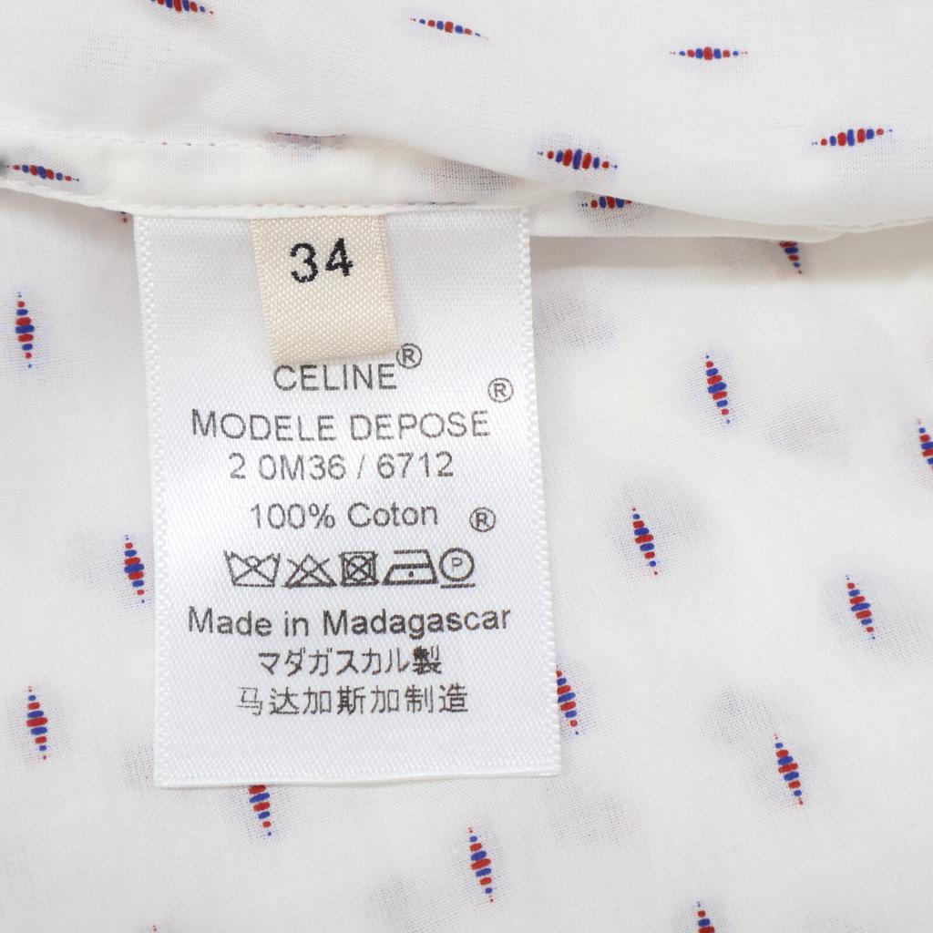 Celine 2 0M36/6712 White Phoebe Dot Tuxedo Shirt Tops 34 whiteUsed