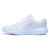 Go Ru Comfortable Daily Low-Top Casual Shoes Women Sneakers White 15061-WHT