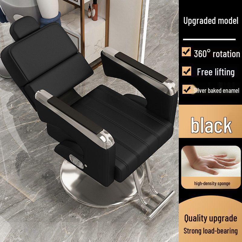 Adjustable Leather Barber Chair: Reclining, Rotating, and Height-Lifting Chair for Beauty Salons.