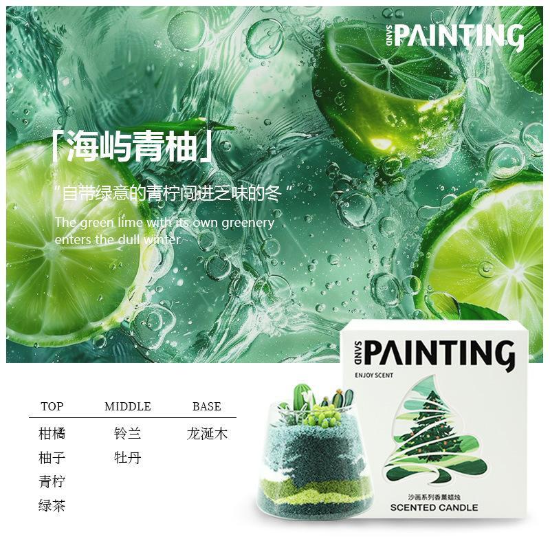Xiangyu*DIY Sand Painting Scented Candle Gift Box Creative Handmade Gift Decoration