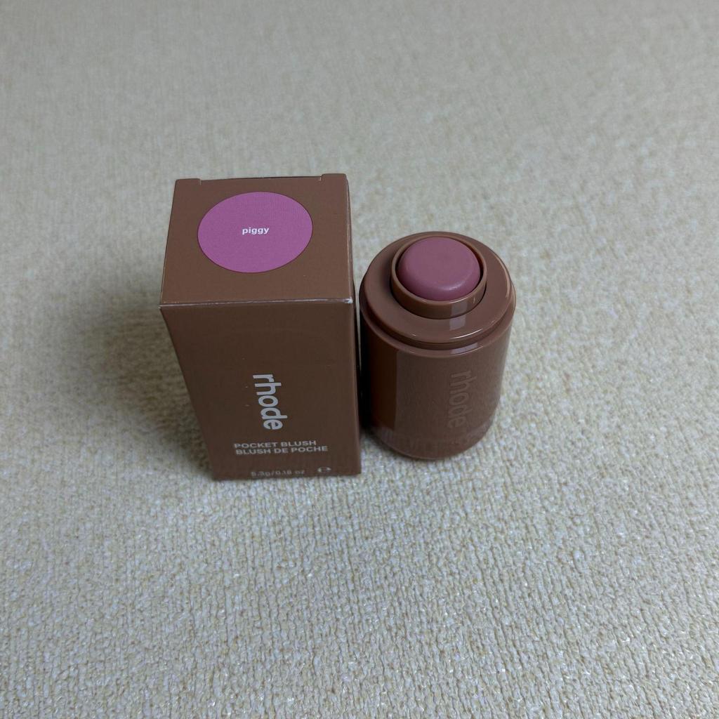 "pocket Blush" - All Shades Available 0.18 Oz New In Box