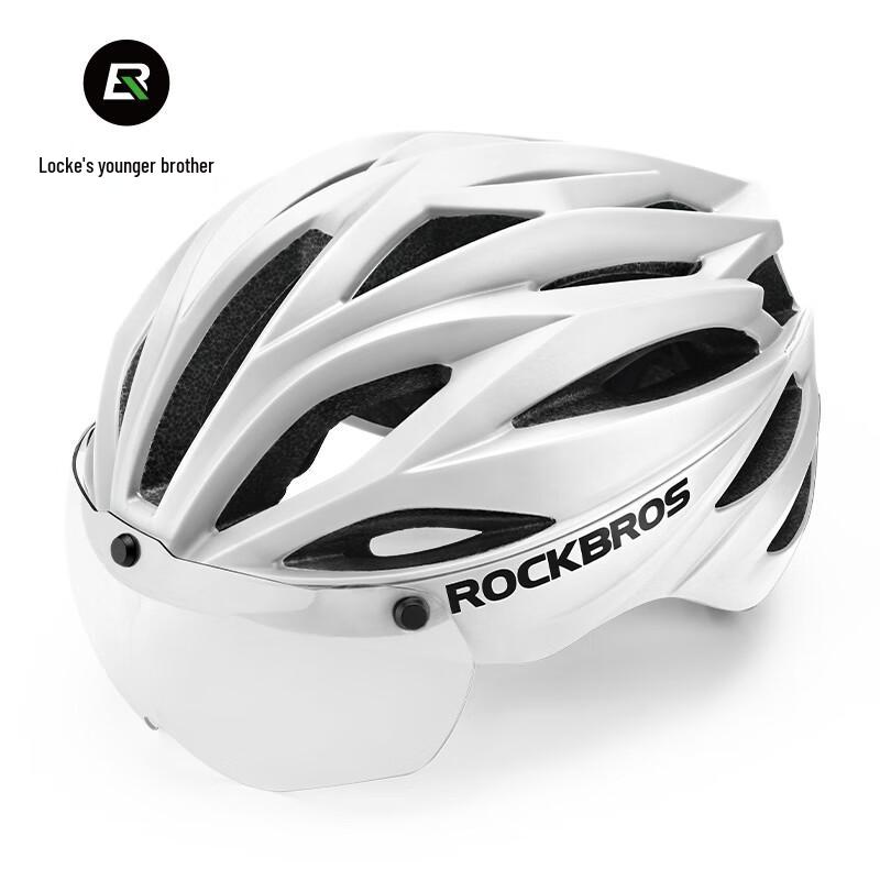 ROCKBROS Integrated Cycling Helmet with Visor