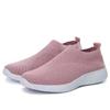 Women's Shoes Solid Color Breathable Sneakers Summer Stirrup Hollow Lightweight Shoes