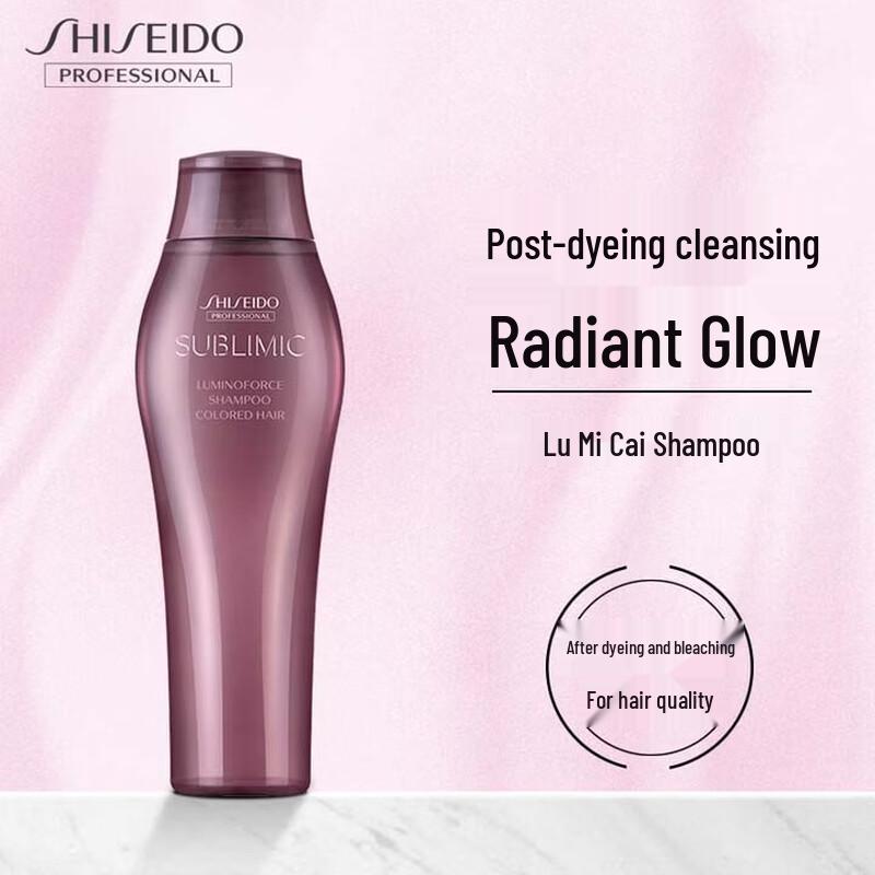 

Shiseido Professional Sublimic Luminous Flow Shampoo