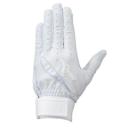 Mizuno Global Elite SG Full Leather Batting Size Small Glove, Ambidextrous, Men's, White, (1EJEH02510)