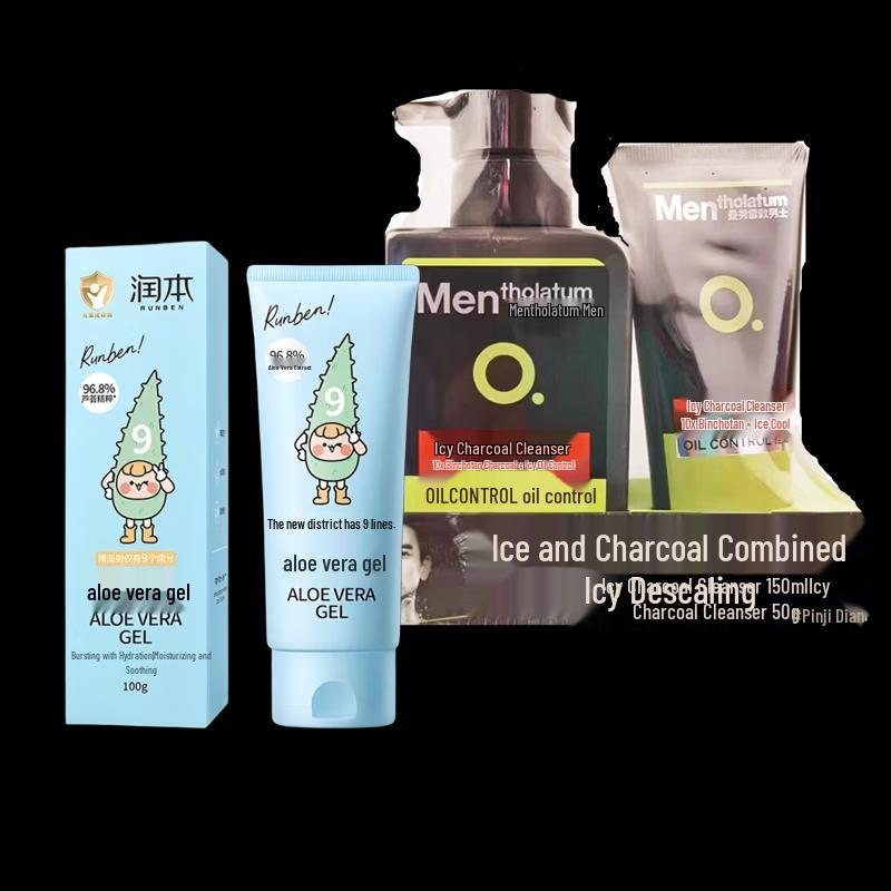 Mentholatum Ice Cool Active Charcoal Cleanser & Runben Aloe Vera Gel Set