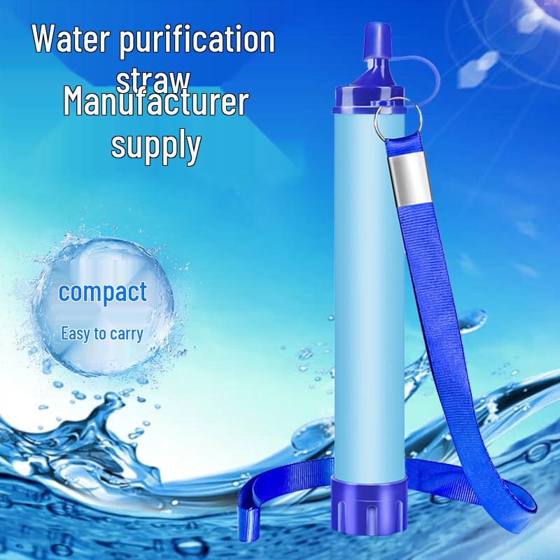 Portable Outdoor Survival Water Filter Straw