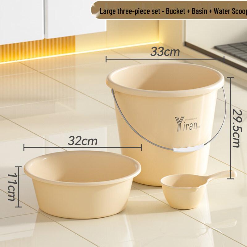 ZISIZ Household Thickened Plastic Bucket