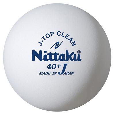 Stolný tenis – Pingpongové loptičky