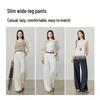 ESE-Y Women's Lyocell Linen Blend Relaxed Wide-Leg Pants