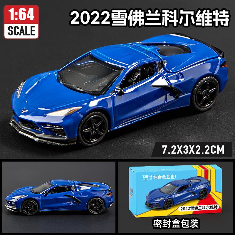 Simulation 1: 64 alloy wild horse Daoqi car sports car model ornament toy collection gift