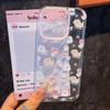 Cute Little Animals Are Suitable for Apple 14 15promax Mobile Phone Case Fine Hole 16 16pro Cartoon Cute XSMAX