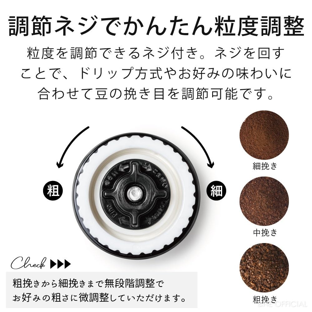 &NE Hand Coffee Grinder, Nikii Cafe, Black, 5.5cm Diameter x 14cm Height, Made in Japan, Manual Operation, Ceramic Blade, Compact, Adjustable Coarse