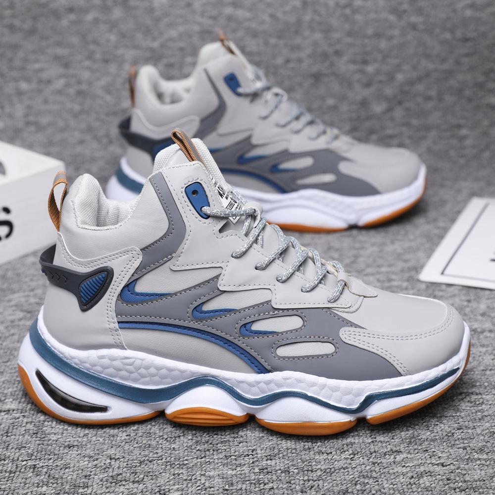 

Autumn and winter new student basketball lace-up sports shoes warm and breathable casual trend sports shoes heightening men s shoes 45 сірий колір