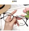 Men's and Women's Anti Blue Light Eyeglasses Ultra Light Retro Style Oval Spring Leg Eyeglasses Glasses Frame Fashionable High-definition Eyeglasses