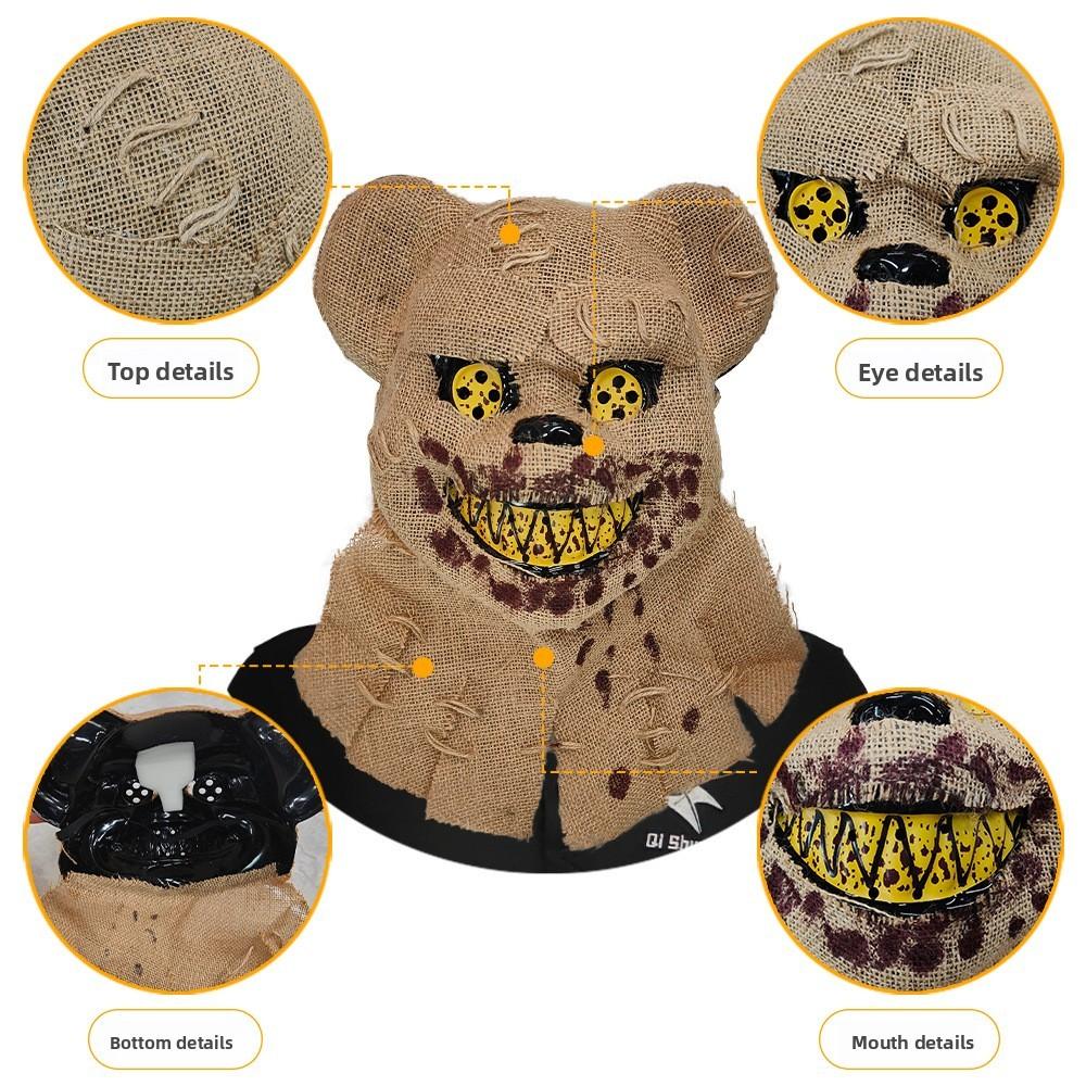 Five Nights At Freddy's Material de PVC Máscara Divertida de Animal para Niños Fiestas Temáticas