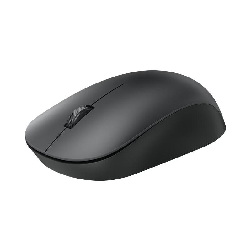 Huawei Dual-Mode Ergonomic Wireless Mouse