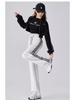 Women's High Waist Striped Wide Leg Sweatpants - Spring 2025 Edition
