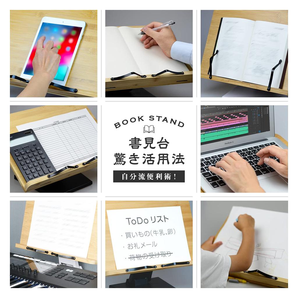 LAB Bookstand by reading Reading reading book height angle compact x L.Y.F [Supervised professionals] stand, stand, stand, wooden, bamboo, adjustable,