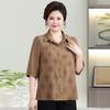 Women's Plus Size Age-Reducing 3/4 Sleeve Blouse