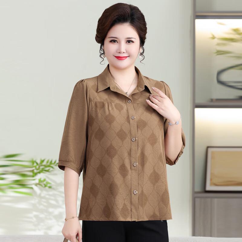 Women's Plus Size Age-Reducing 3/4 Sleeve Blouse