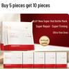Anti-Aging Peptide Sheet Mask