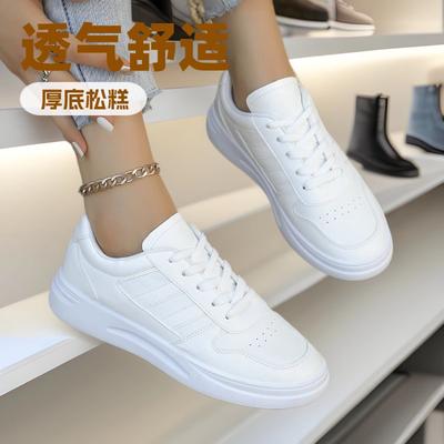 Spring and Autumn Simple Little White Shoes 2025 New Fashion Sports Leisure Comfortable Versatile Comfortable Board Shoes Women