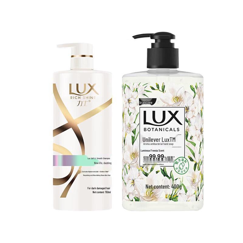 

Lux Dazzling Shampoo & Freesia Hand Wash Set