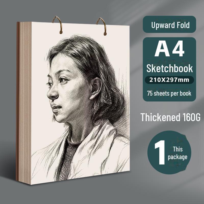 Detachable Loose-Leaf Sketchbook: A5, A4, 32K, 8K, 24K, 4K for Watercolor, Marker, and Kindergarten Art