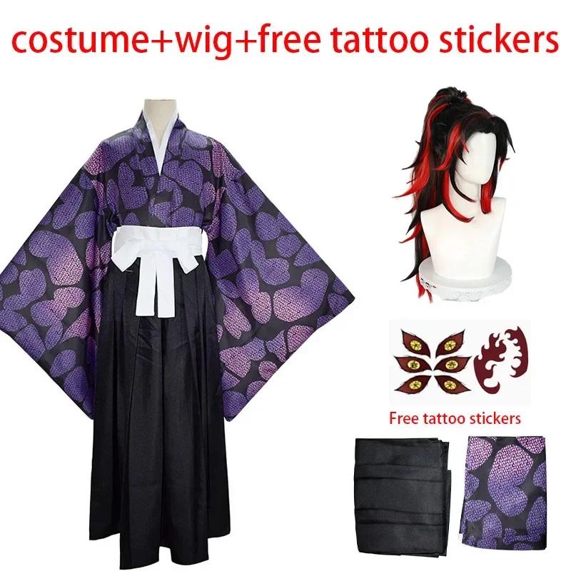 Nieuwe Editie Kokushibo Rolspel Pruik, Tijdelijke Tatoeages, Kimono Top met Anime Print, Halloween Feestkostuum S black