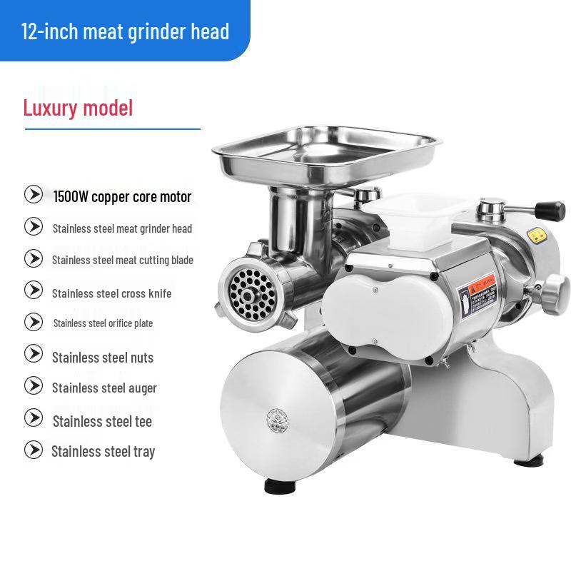 Yunduo Commercial Electric Meat Grinder