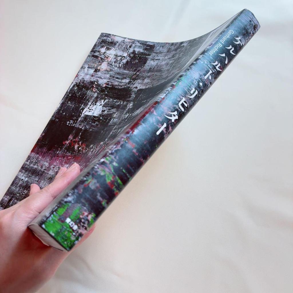 [USED] Gerhard Richter Exhibition Official Catalogue 2022