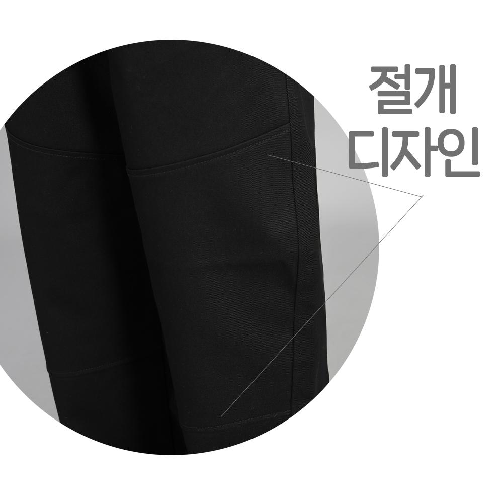 Seinteukeulu Front-Cutting Detail Ex Wide Pants Cde-371 Black