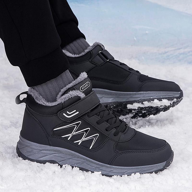 High-top Large Cotton Shoes, Winter Velvet Thickened Shoes, Medium Sports Walking Shoes