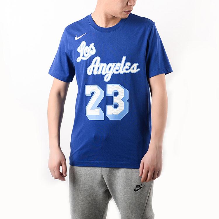 Nike Koszulka do koszykówki Lakers LeBron James #23 Edycja Klasyczna Męska Top Jasnoszary CT9915-495