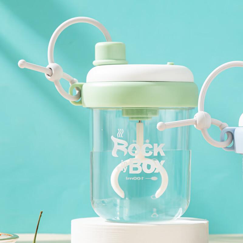 Rechargeable Type-C Electric Protein Shaker Bottle