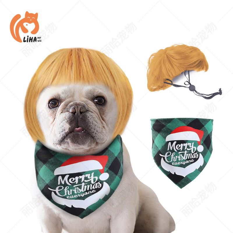 Pet Wig with Bob Bangs: Funny Cosplay Headdress for Cats & Dogs