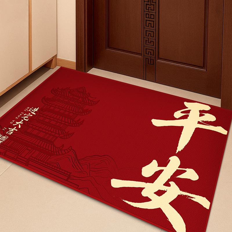 Neue Fußmatte für Eingangstüren im chinesischen Stil, Veranda rutschfest, Wasseraufnahme und verschleißfestes Kristallvelours-Fußmatte, Haushaltstür Staubentfernung