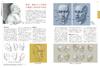 Artistic Anatomy for Artists