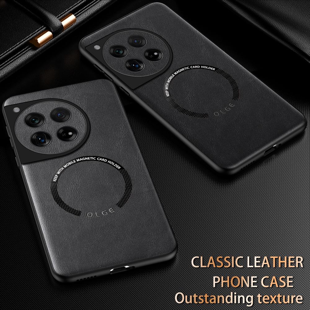 For OnePlus 13 12 11 Fine-hole PU Cow Pattern Leather External Magnetic Ring Soft Edge Anti-drop Anti-fingerprint Phone Case