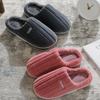 Large Size Home Cotton Slippers Winter Indoor Household Wool Slippers Winter Plush Striped Cotton Mop