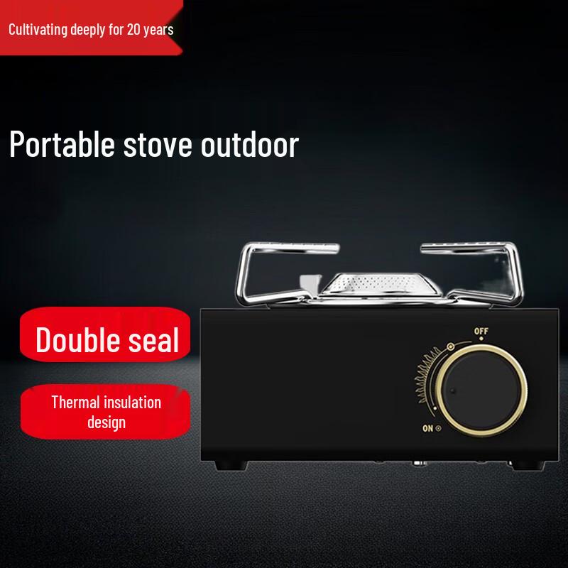 Beifu Portable Camping Gas Stove Kit