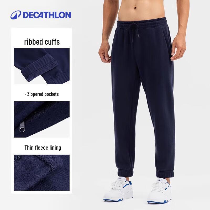 

Decathlon Men s Thin Fleece Knit Sweatpants 2XL