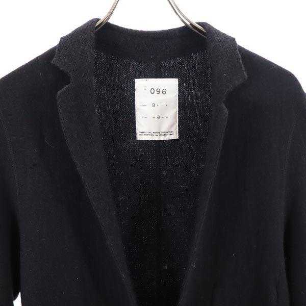 MASAHIRO MARUYAMA wool blend knit cardigan 46 black Men's Used
