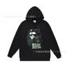 Unisex Oversized Cotton Hooded Sweatshirt With Camo Print Loose Fit Streetwear Teens Adults
