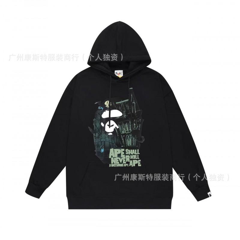 Unisex Oversized Cotton Hooded Sweatshirt With Camo Print Loose Fit Streetwear Teens Adults