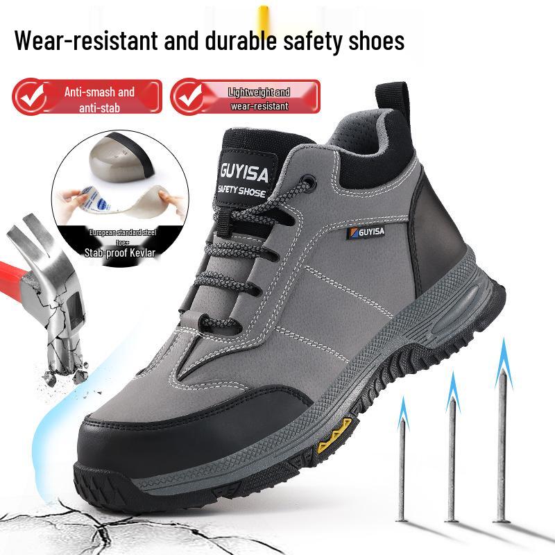 Men's High-Top Steel Toe Safety Shoes: Anti-Smash, Anti-Puncture, Anti-Slip, Waterproof, Comfortable.