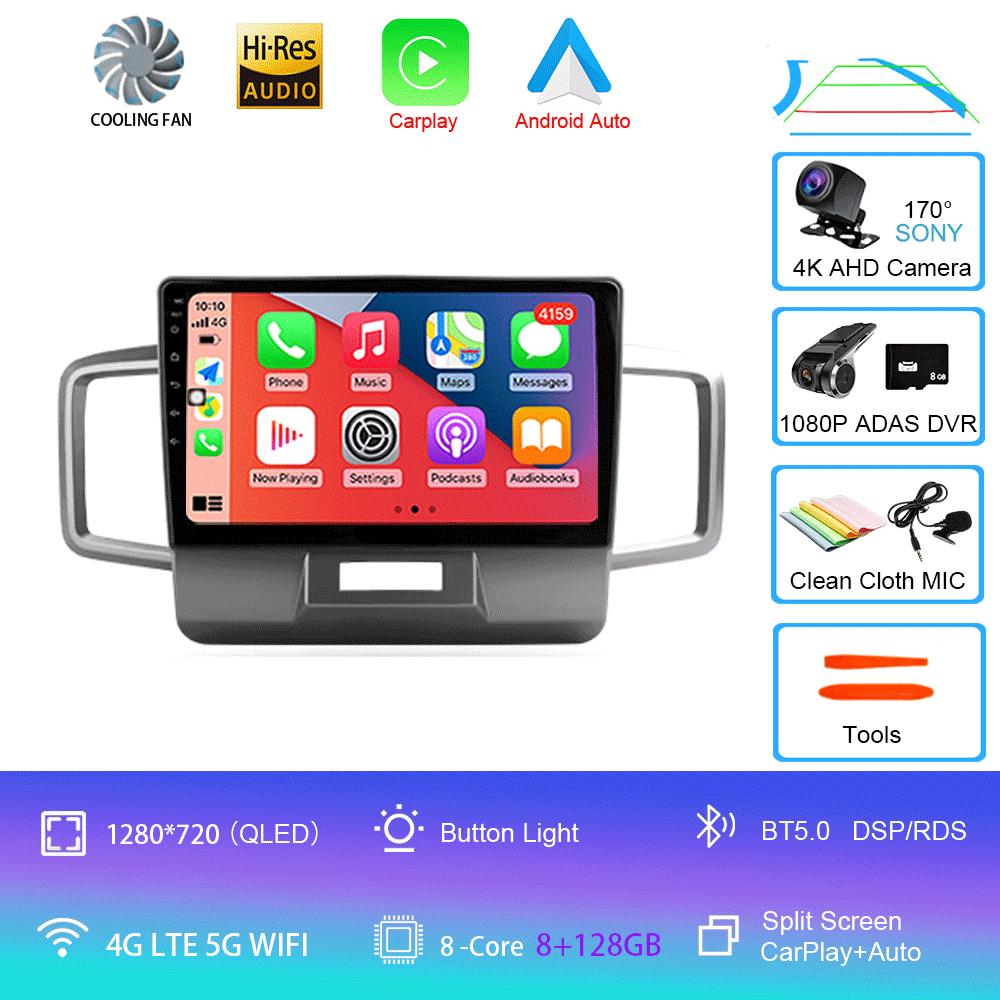 Android 14 Car Radio For Honda Freed 1 2008 - 2016 Right Hand Drive Multimedia Video Player Navigation Stereo GPS