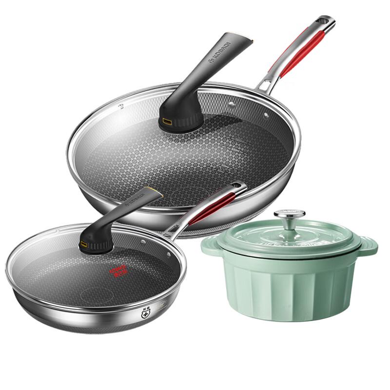 KÖBACH 3-Piece Cookware Set